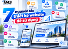 7 nguyên tắc thiết kế website dễ sử dụng mà doanh nghiệp nên biết